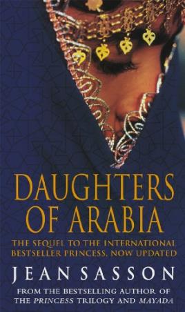 Book cover number 1 for Daughters Of Arabia written by Jean Sasson published by Bantam Books