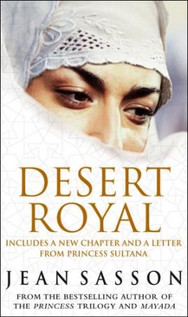 Book cover number 1 for Desert Royal written by Jean Sasson published by Bantam Books