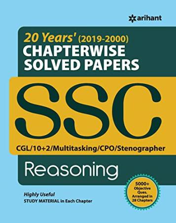 Book cover number 1 for 20 Years' (2019-2000) Chapterwise Solved Papers SSC Reasoning written by Ankit Verma, Ojas Maheshwari published by Arihant Publications (India) Limited