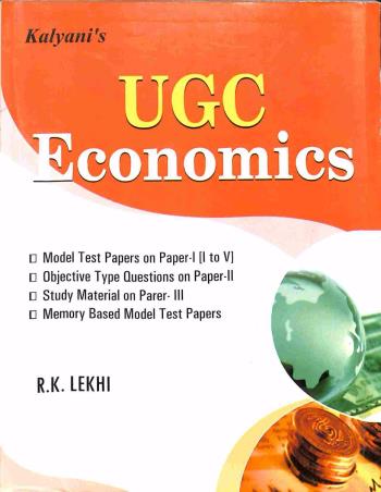 Book cover number 1 for UGC Economics written by R. K. Lekhi published by Kalyani Publishers
