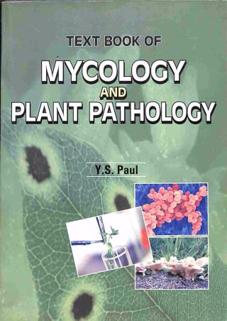 Book cover number 1 for Text Book Of Mycology And Plant Pathology written by Y. S. Paul published by Kalyani Publishers