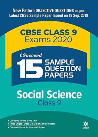 Book cover number 1 for i Succeed 15 Sample Question Papers : Social Science Class 9 (CBSE) Exams 2020 written by Reena Kar published by Arihant Prakashan
