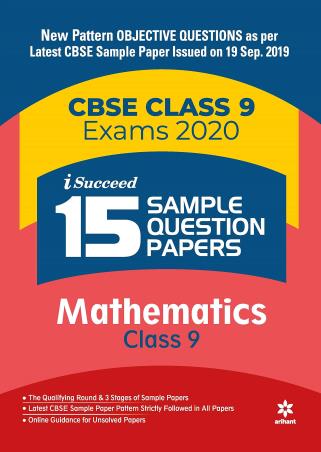 Book cover number 1 for i Succeed 15 Sample Question Papers : Mathematics Class 9 (CBSE) Exams 2020 written by Divya Malik, Jitendra Gupta published by Arihant Prakashan