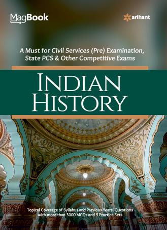 Book cover number 1 for Magbook : Indian History written by Janmejay Sahni published by Arihant Publications (India) Limited