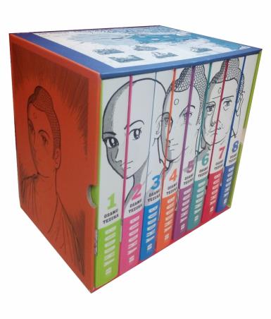 Book cover number 1 for The Buddha Volume 1 - 8 written by Osamu Tezuka published by Harper Collins Publishers