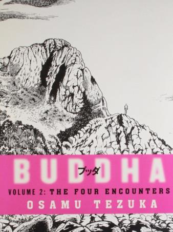 Book cover number 1 for Buddha 2 Four Encounters written by Osamu Tezuka published by Harper Collins Publishers
