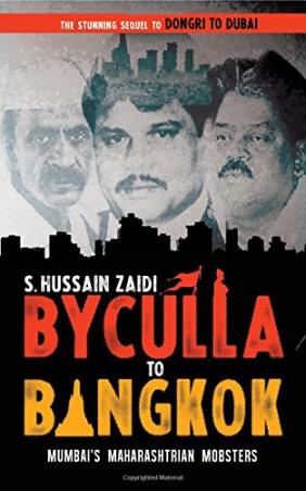 Book cover number 1 for Byculla To Bangkok written by S. Hussain Zaidi published by Harper Collins Publishers