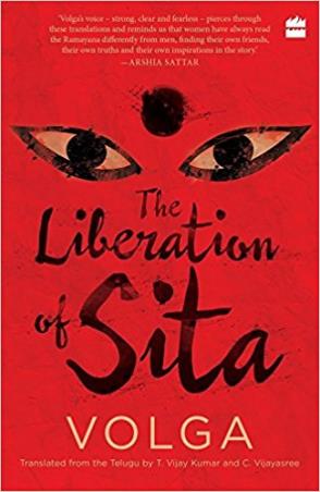 Book cover number 1 for The Liberation Of Sita written by Volga published by Harper Collins Publishers