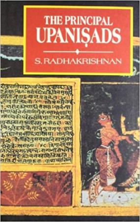 Book cover number 1 for The Principal Upanisads written by S. Radhakrishnan published by Harper Collins Publishers