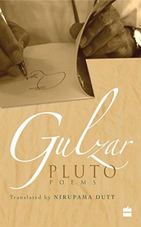 Book cover number 1 for Pluto : Poems written by Gulzar published by Harper Collins Publishers