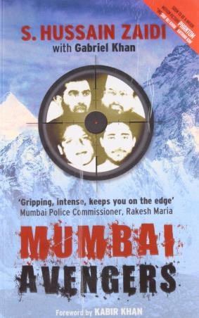 Book cover number 1 for Mumbai Avengers written by S. Hussain Zaidi published by Harper Collins Publishers
