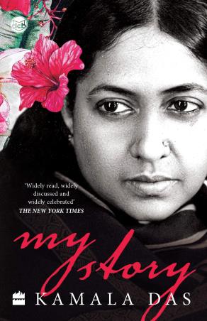Book cover number 1 for My Story written by Kamala Das published by Harper Collins Publishers