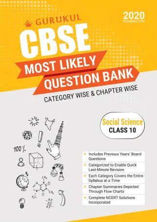 Book cover number 1 for CBSE Most Likely Question Bank Social Science Class 10 (2020 Examination) written by Stuart J. Murphy published by Gurukul Books & Packaging