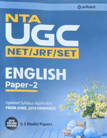 Book cover number 1 for NTA UGC NET/JRF/SET English Paper 2 written by Mridula Sharma, Ajeet Singh Jadaun, Anjali Singh Chauhan published by Arihant Publications (India) Limited