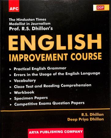 Book cover number 1 for English Improvement Course written by R. S. Dhillon, Deep Priya Dhillon published by Arya Publishing Company