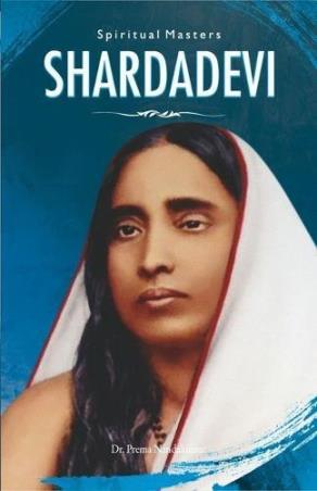 Book cover number 1 for Spiritual Masters : Sarada Devi (The Holy Mother) written by Sumita Roy published by Indus Source Books