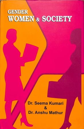 Book cover number 1 for Gender Women & Society written by Seema Kumari, Anshu Mathur published by VL Media Solutions