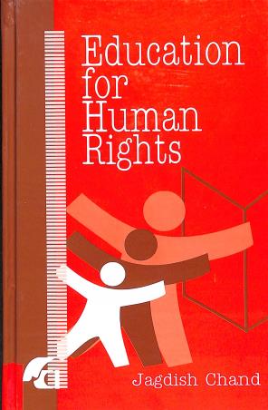 Book cover number 1 for Education For Human Rights written by Jagadish Chand published by Anshah Publishing House