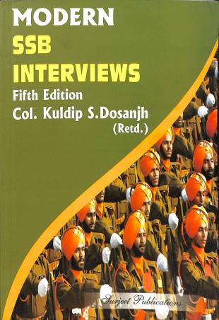 Book cover number 1 for Modern SSB Interviews written by Kuldip S. Dosanjh published by Surjeet Publications