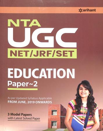 Book cover number 1 for NTA UGC NET/JRF/SET Education Paper-2 written by Nandini Sharma, Renu Kulshreshtha published by Arihant Publications (India) Limited