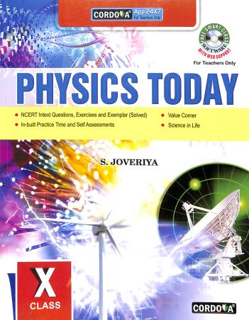 Book cover number 1 for Physics Today Class 10 written by S. Joveriya published by Cordova Publications Pvt. Ltd.