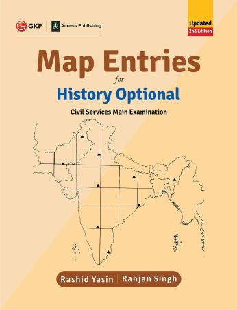 Book cover number 1 for Map Entries History Optional (Civil Services Main Examination) written by Rashid Yasin, Ranjan Singh published by G. K. Publications (P) Ltd.