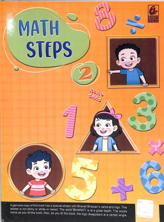 Book cover number 2 for Math Steps 2 (NEP / NCF) written by Asit Das Gupta, Surya Bhushan Prasad published by Bharati Bhawan Publishers & Distributors