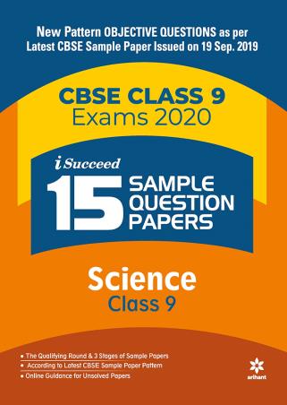 Book cover number 1 for i Succeed 15 Sample Question Papers : Science CBSE Class 9 written by Shikha Goel, Manish Dangwal, Neha Newar Mohta published by Arihant Prakashan