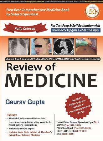 Book cover number 1 for Review Of Medicine written by Gaurav Gupta published by Jaypee Brothers Medical Publishers (P) Ltd.