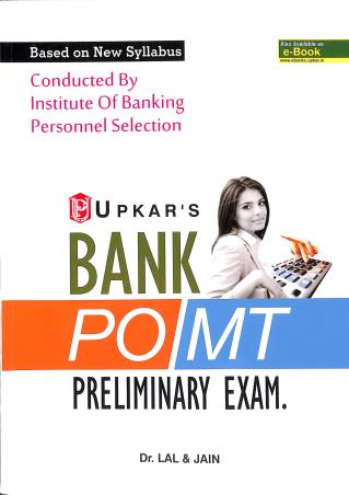 Book cover number 1 for Bank PO / MT Preliminary Exam written by Lal, Jain published by Upkar Prakashan