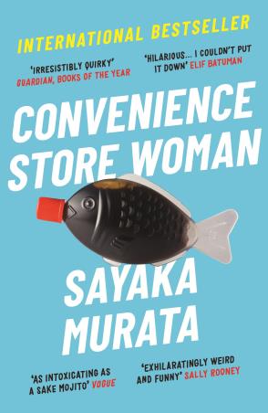 Book cover number 1 for Convenience Store Woman written by Sayaka Murata published by Faber & Faber