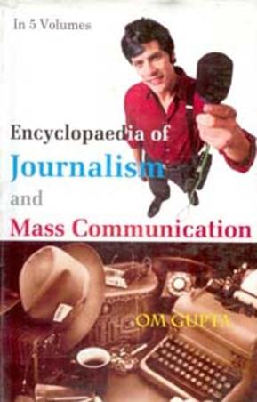 Book cover number 1 for Encyclopaedia Of Journalism And Mass Communication written by Om Gupta published by Isha Books