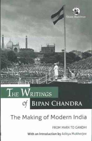 Book cover number 1 for The Writings Of Bipan Chandra : The Making Of Modern India written by Bipan Chandra published by Orient BlackSwan