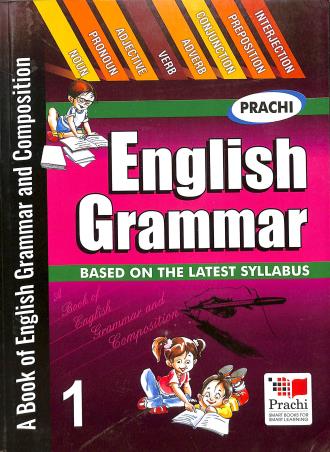 Book cover number 1 for English Grammar 1 written by D. K. Sharma, Sikha Tyagi published by Prachi (India) Pvt. Ltd.