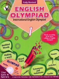 Book cover number 1 for English Olympiad Class 1 (IEO) written by Sahil Gupta published by V&S Publishers