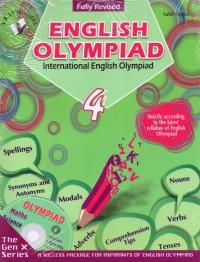 Book cover number 1 for English Olympiad Class 4 (IEO) written by Sahil Gupta published by V&S Publishers