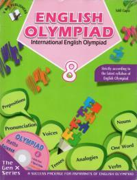 Book cover number 1 for English Olympiad Class 8 (IEO) written by Sahil Gupta published by V&S Publishers