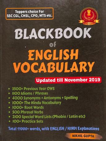 Book cover number 1 for Blackbook Of English Vocabulary written by Nikhil Gupta published by Gupta EduTech