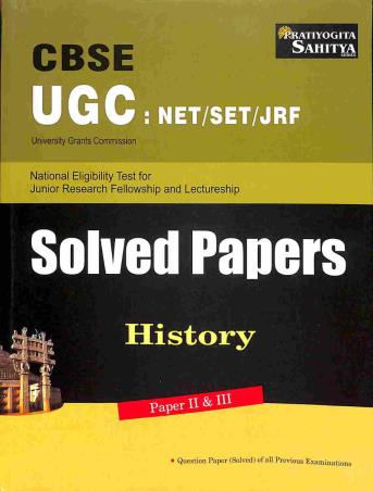 Book cover number 1 for CBSE UGC : NET/SET/JRF Solved Papers History Paper II & III written by NA published by Sahitya Bhawan