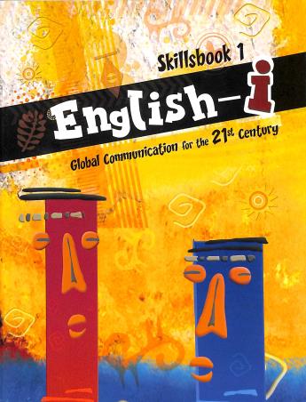 Book cover number 1 for English - i : Skillsbook 1 written by NA published by Sangam Books