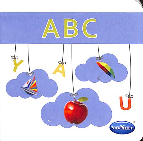 Book cover number 1 for A B C written by NA published by Navneet Education Limited