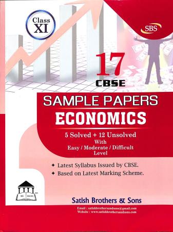 Book cover number 1 for 17 CBSE Sample Papers Economics Class 11 written by NA published by Satish Brothers & Sons