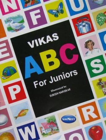 Book cover number 1 for Vikas ABC For Juniors written by NA published by Navneet Education Limited