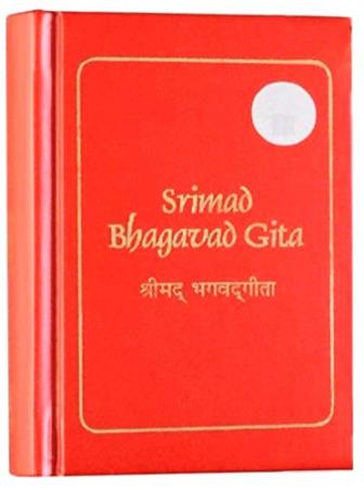 Book cover number 1 for Srimad Bhagavad Gita (English-Hindi) written by NA published by Times Group Books