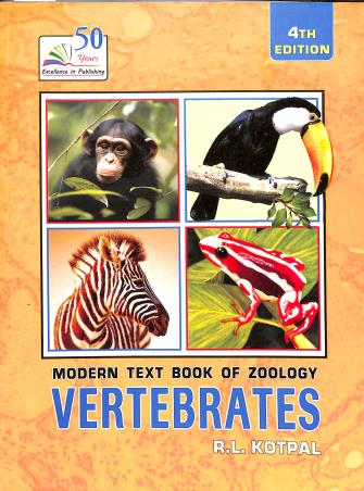 Book cover number 1 for Modern Text Book Of Zoology Vertebrates written by R. L. Kotpal published by Rastogi Publications