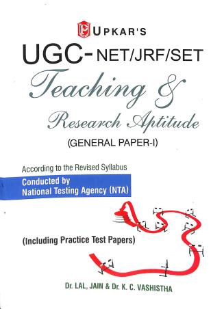 Book cover number 1 for UGC NET/JRF/SET Teaching & Research Aptitude (General Paper-1) written by Lal, Jain, K. C. Vashistha published by Upkar Prakashan