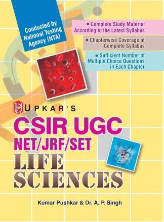 Book cover number 1 for CSIR-UGC NET/JRF/SET Life Sciences written by A. P. Singh, Kumar Pushkar published by Upkar Prakashan
