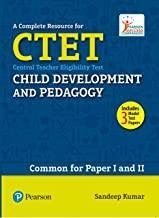 Book cover number 1 for CTET : Child Development And Pedagogy (Common for Paper 1 And 2) written by Sandeep Kumar published by Pearson Education