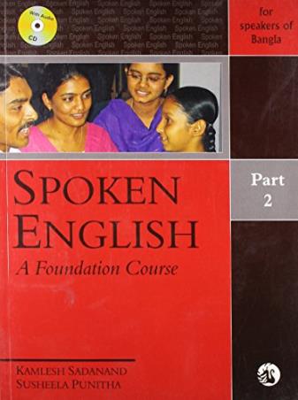 Book cover number 1 for Spoken English : A Foundation Course written by Kamlesh Sadanand, Susheela Punitha published by Orient BlackSwan