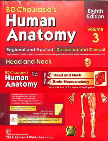 Book cover number 1 for B D Chaurasia's Human Anatomy Vol 3 & 4 : Regional And Applied (Dissection And Clinical) written by B. D. Chaurasia published by CBS Publishers & Distributors Pvt. Ltd.